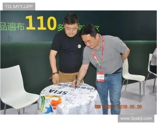 奥搏娱乐是否为正规公司？全面解析与评测