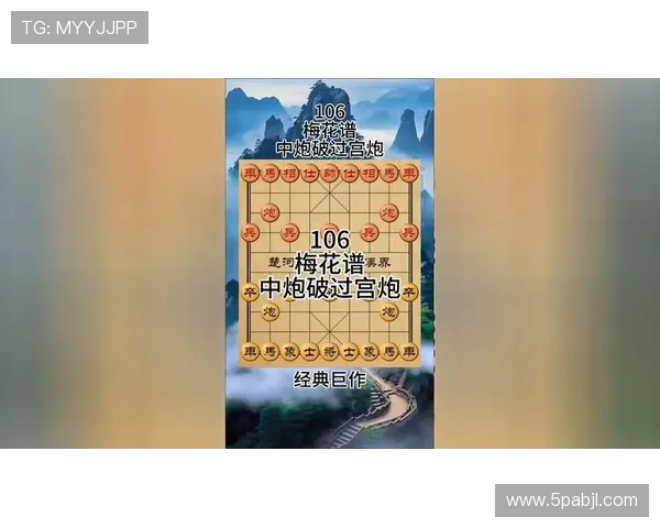 亲子棋牌游戏：如何通过游戏增进家庭关系？