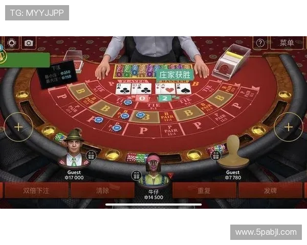 在线百家乐游戏的历史与发展趋势探讨